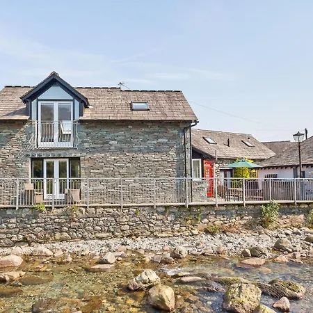 別荘 Forge Bridge *